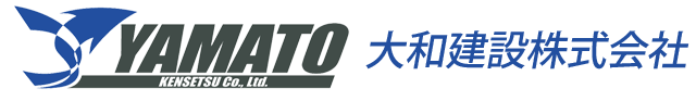 大和建設株式会社