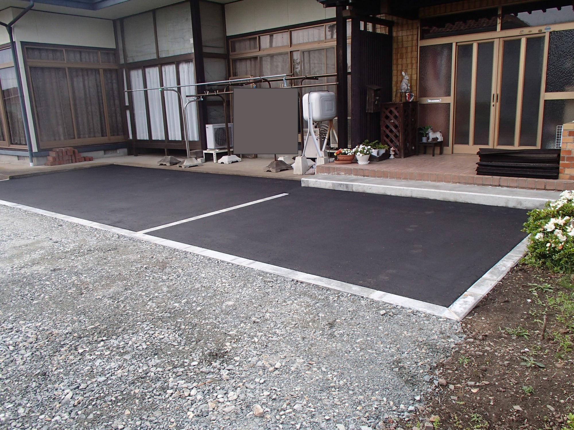 北上市舗装工事