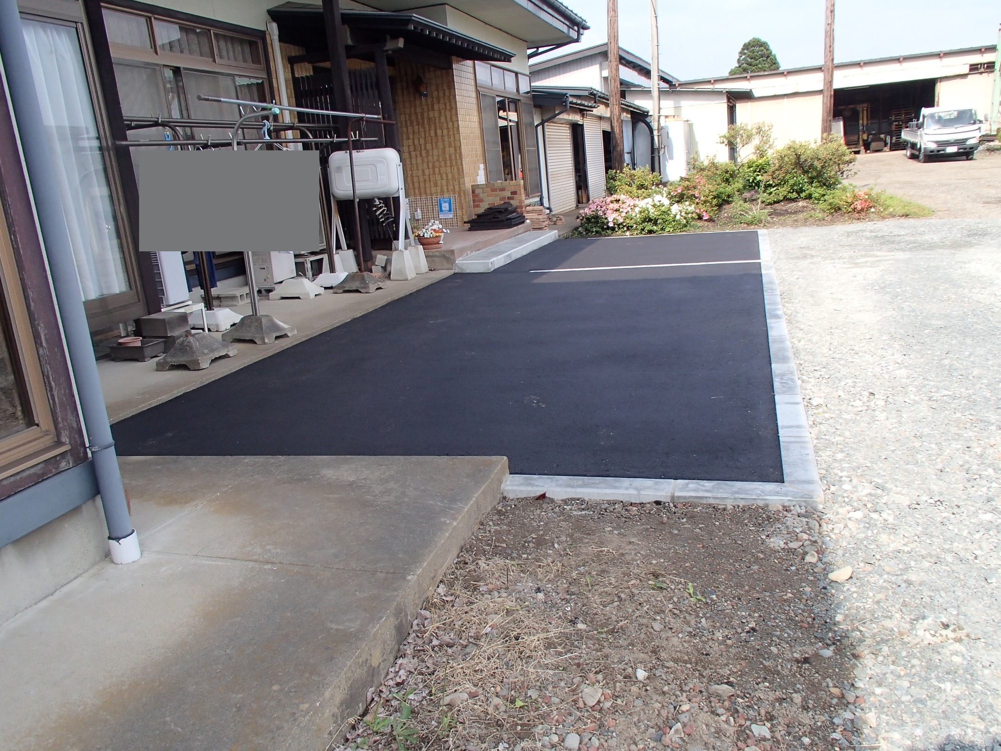 花巻市舗装工事