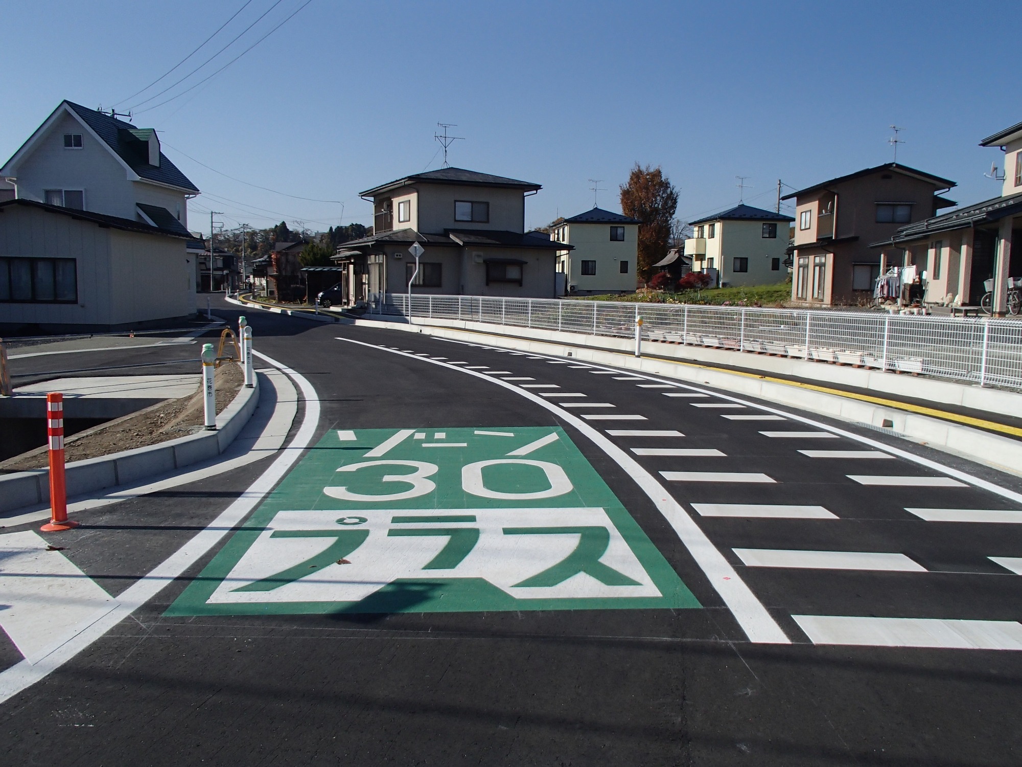 花巻市　通学路確保のためのネプラス工法