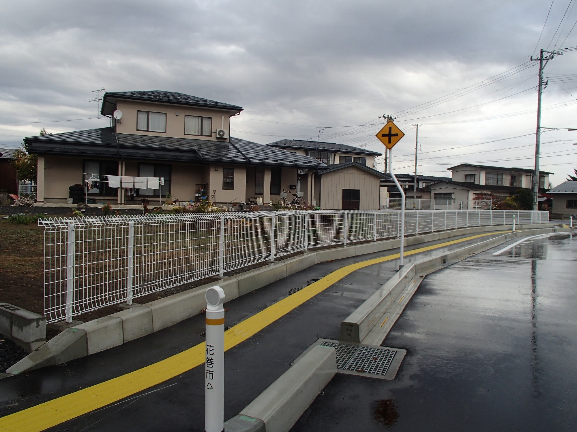 花巻市土間コンクリート工事