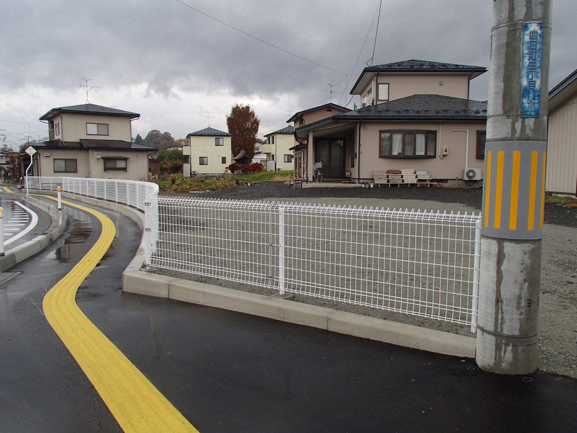 花巻市　目隠しフェンス