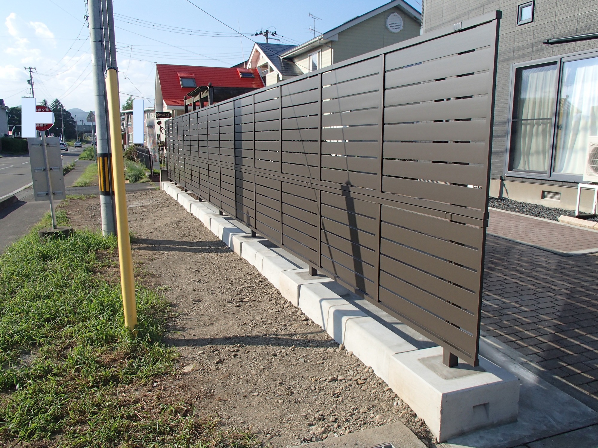 目隠しフェンス