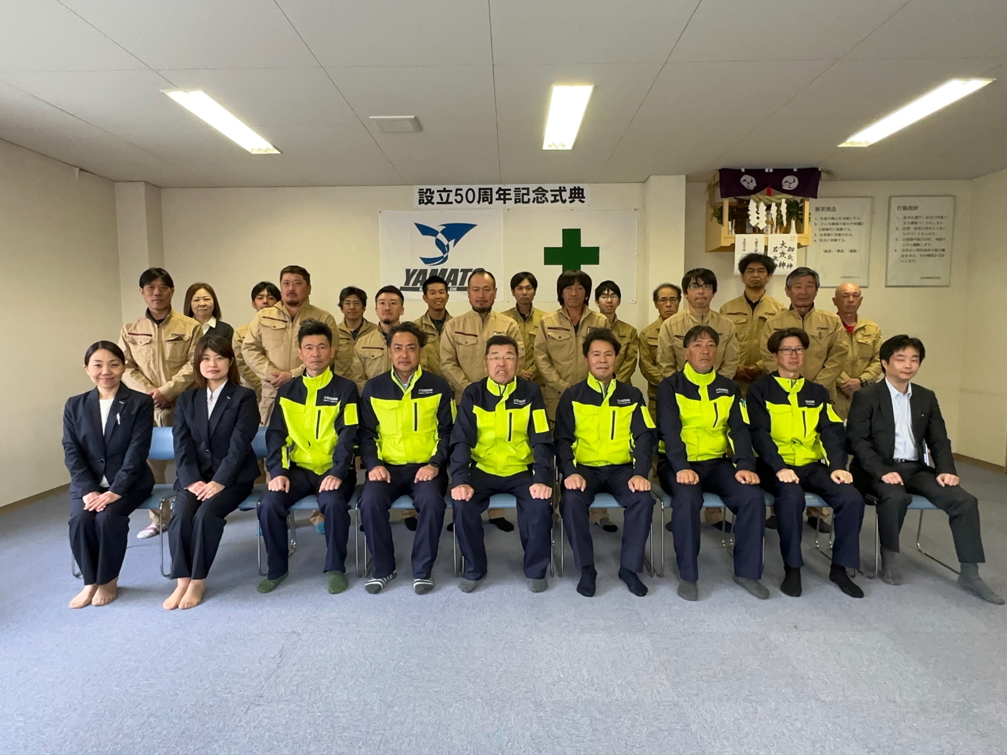 EE東北2021