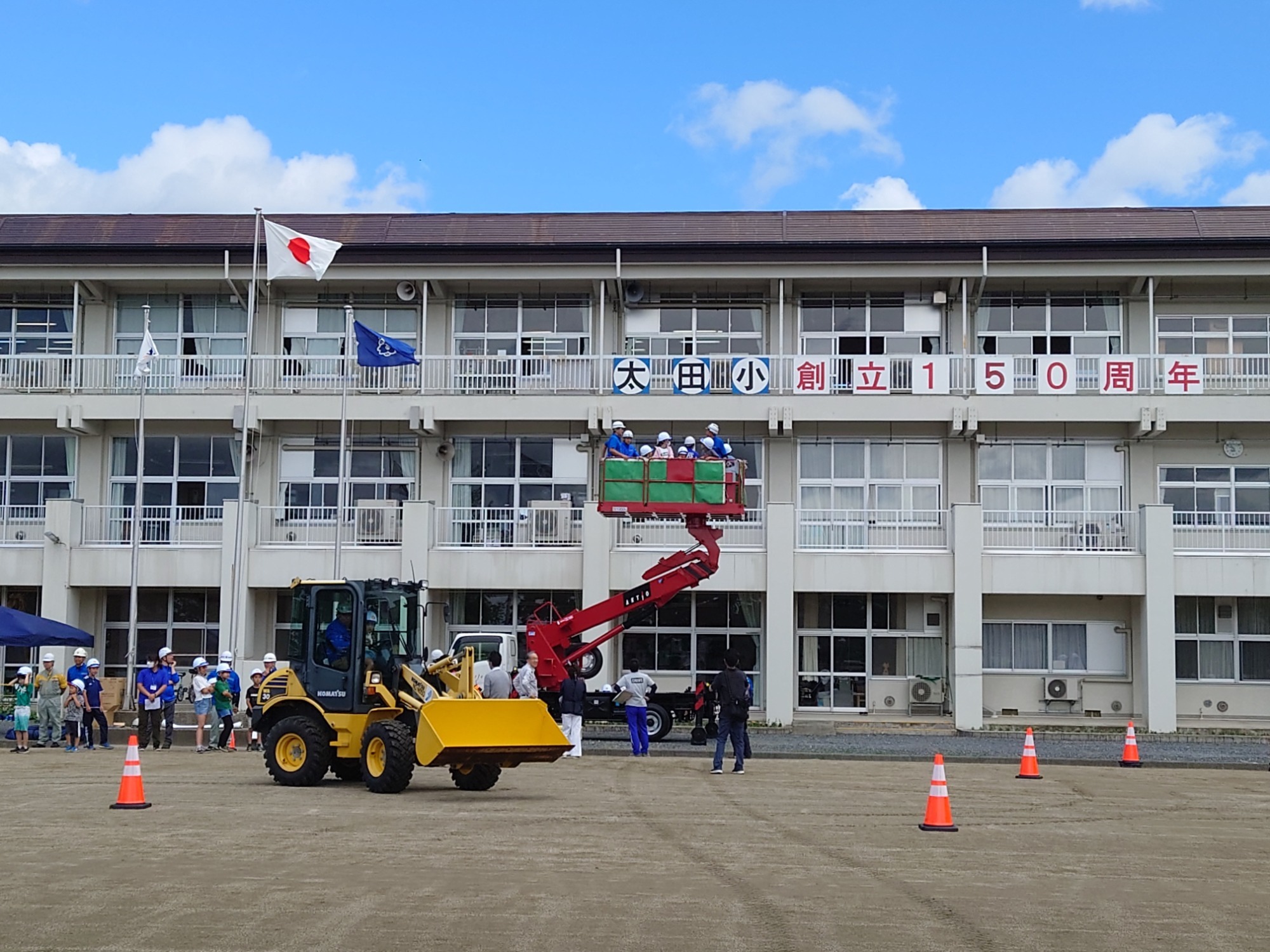 EE東北2021